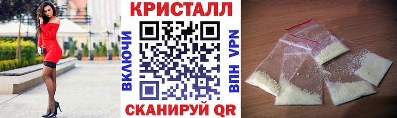 АМФ 97%  Лукоянов 