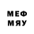 МЕТАМФЕТАМИН витя EternalDecay