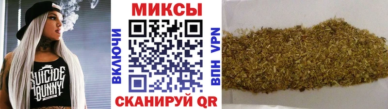 Бутират вода  наркота  Лукоянов 