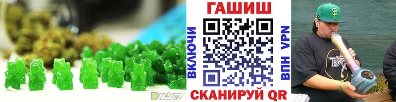 Canna-Cookies марихуана  hydra зеркало  Лукоянов 