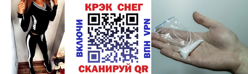 закладка Лукоянов Кокаин VHQ