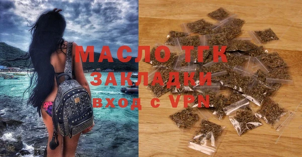 скорость mdpv Армянск