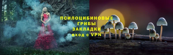 скорость mdpv Армянск
