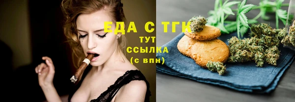 apvp Арсеньев