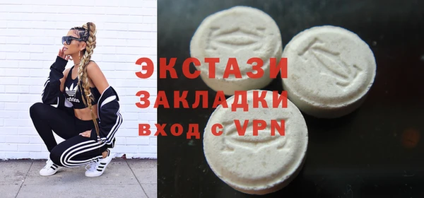 apvp Арсеньев