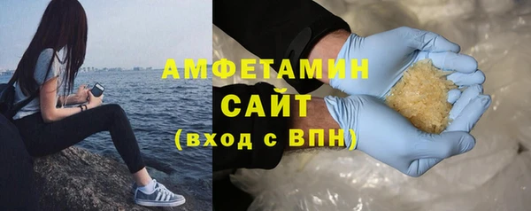 apvp Арсеньев