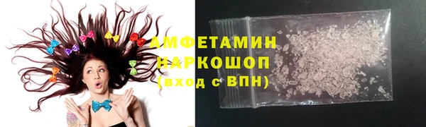 apvp Арсеньев