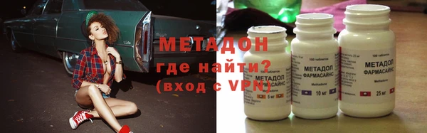 apvp Арсеньев