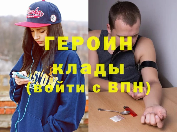бутират Аркадак