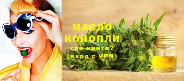 apvp Арсеньев