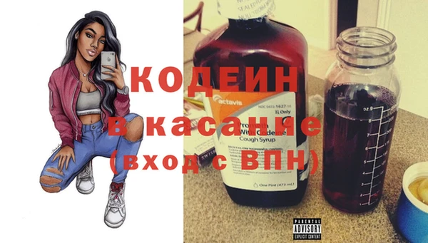 apvp Арсеньев