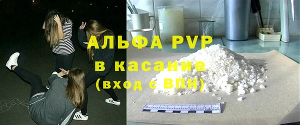 бутират Аркадак