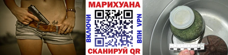 даркнет сайт Лукоянов Бошки Шишки индика